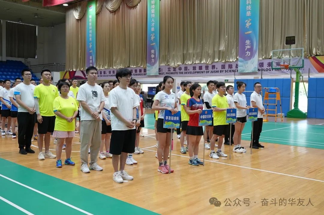 BG大游(集团)唯一官方网站