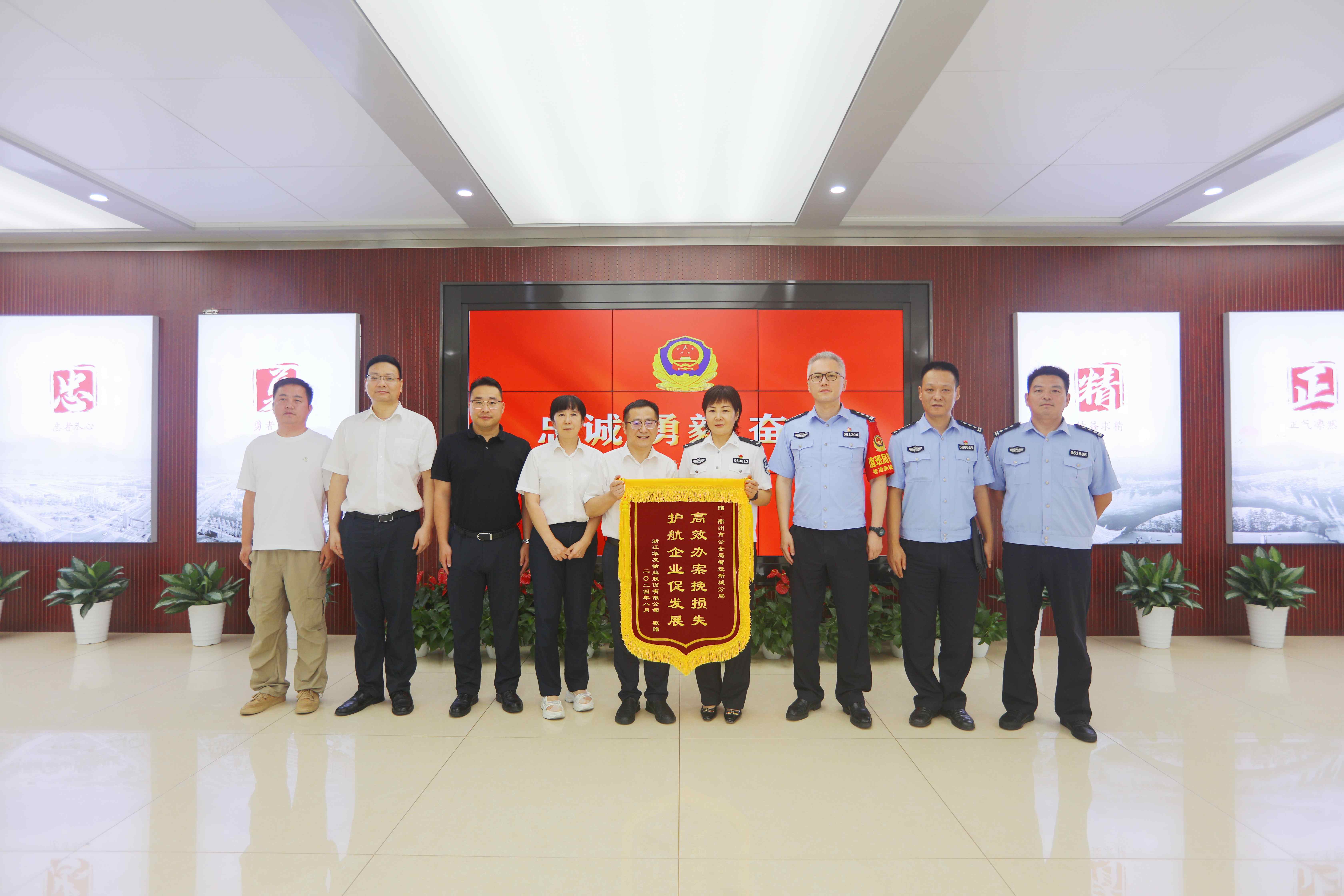 BG大游(集团)唯一官方网站