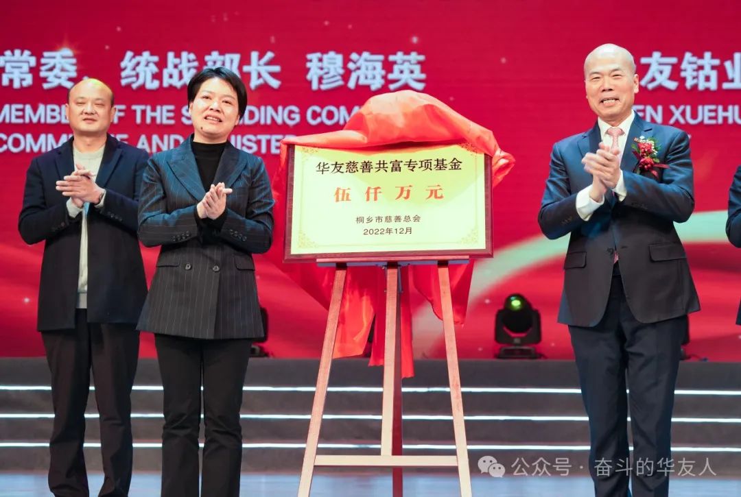 BG大游(集团)唯一官方网站