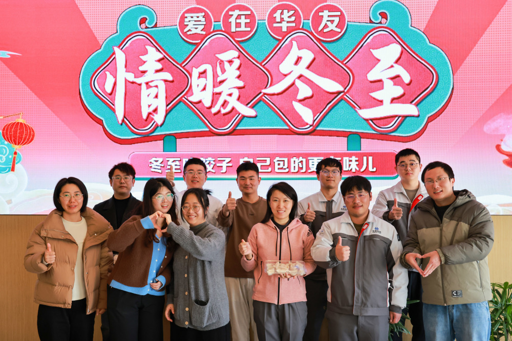 BG大游(集团)唯一官方网站