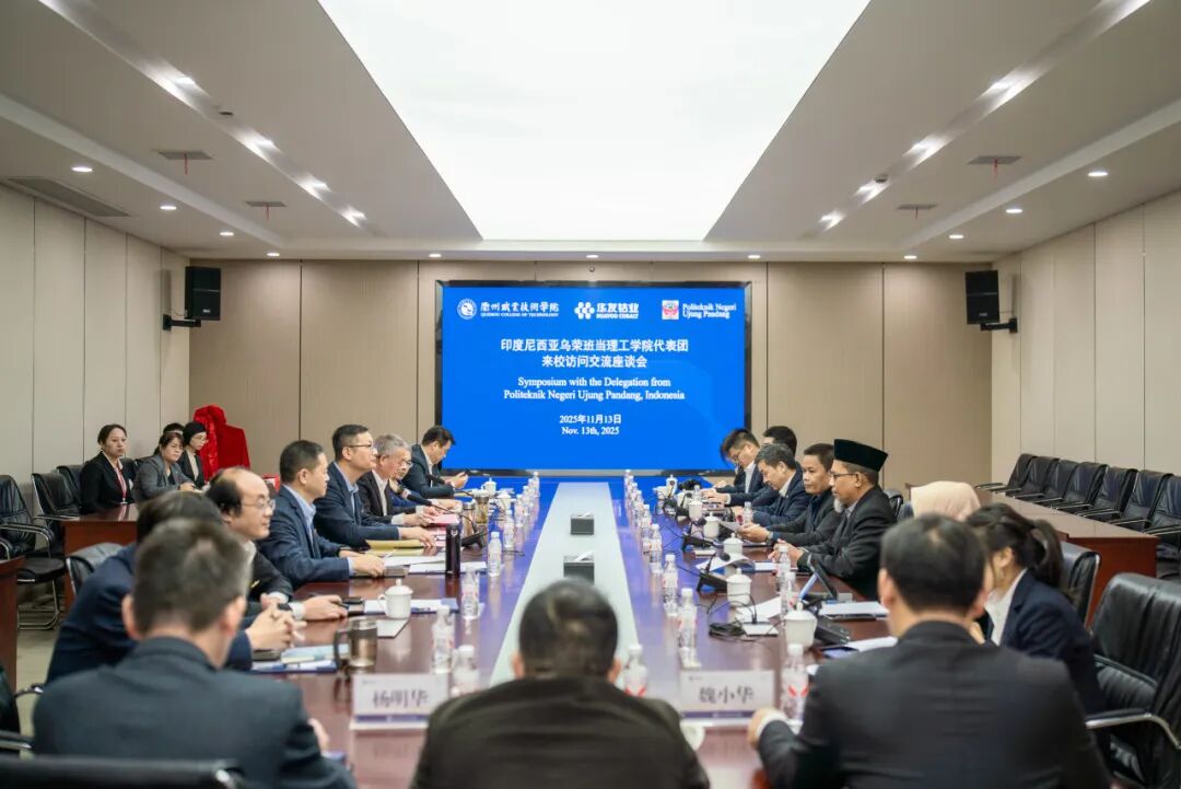 BG大游(集团)唯一官方网站