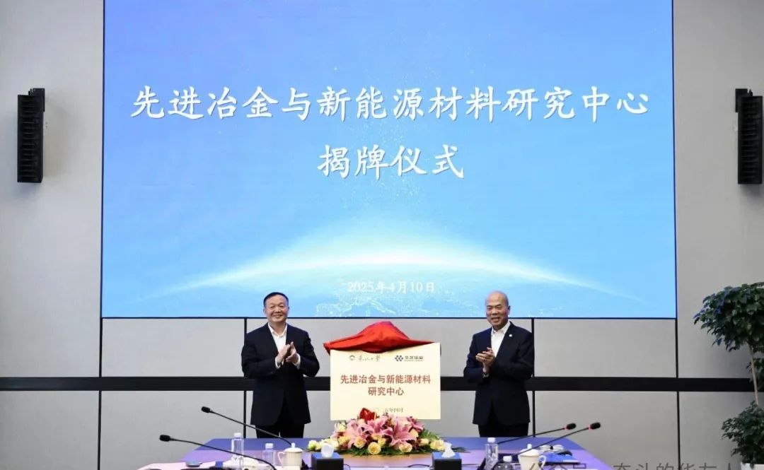 0?wx_fmt=jpeg&amp;from=appmsg