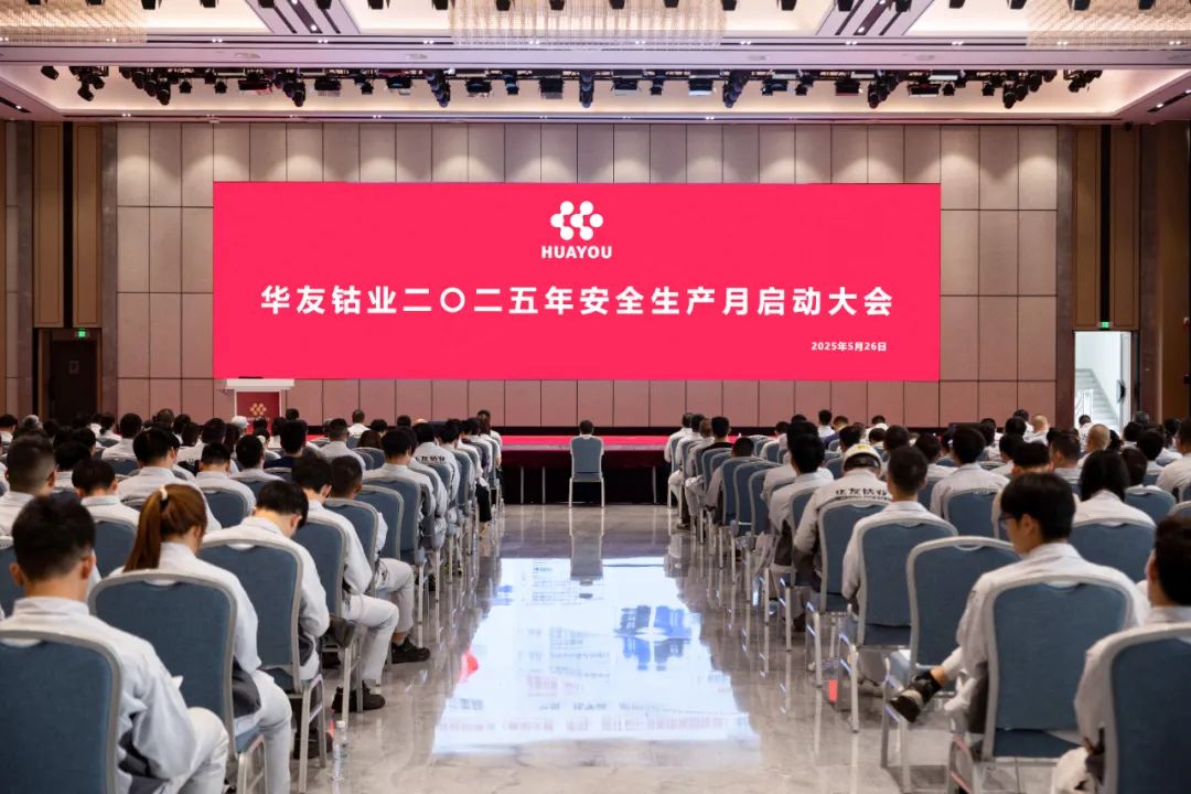 0?wx_fmt=jpeg&amp;from=appmsg