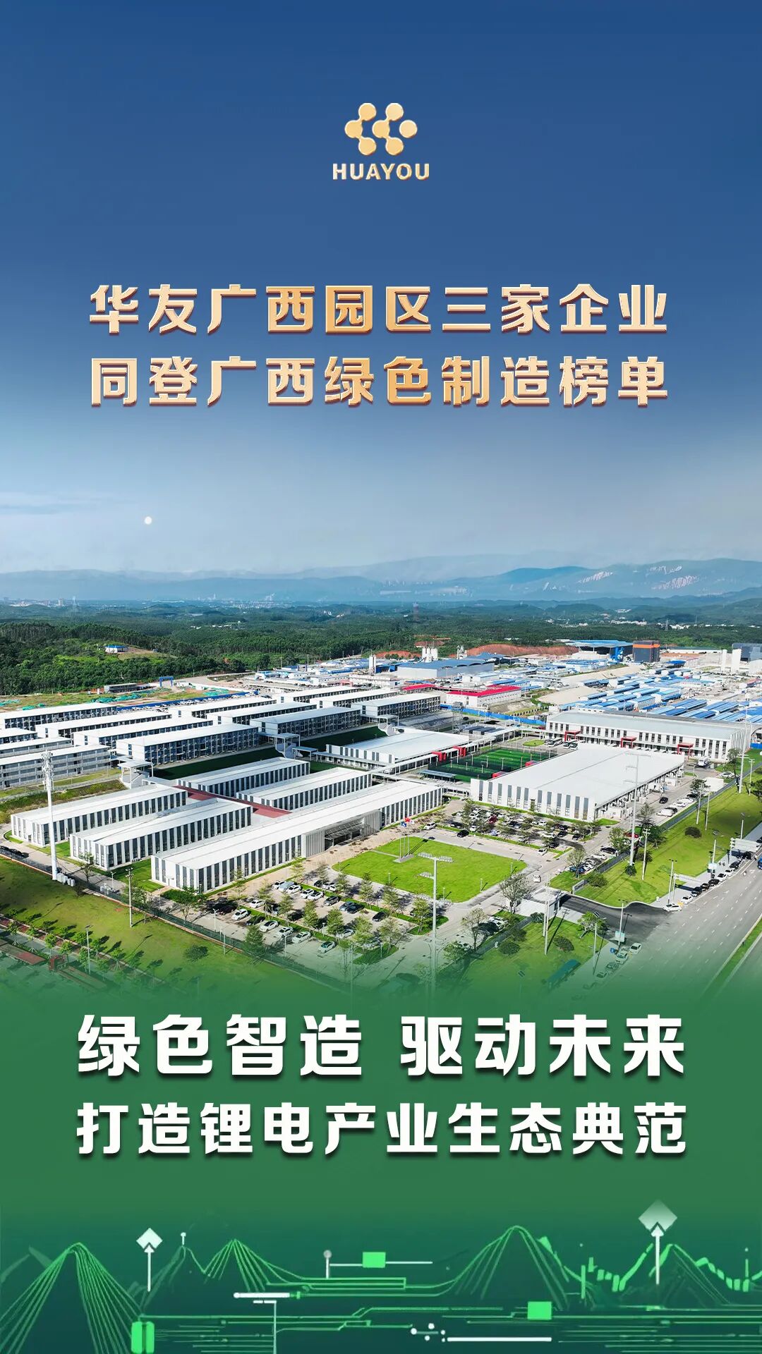 0?wx_fmt=jpeg&amp;from=appmsg