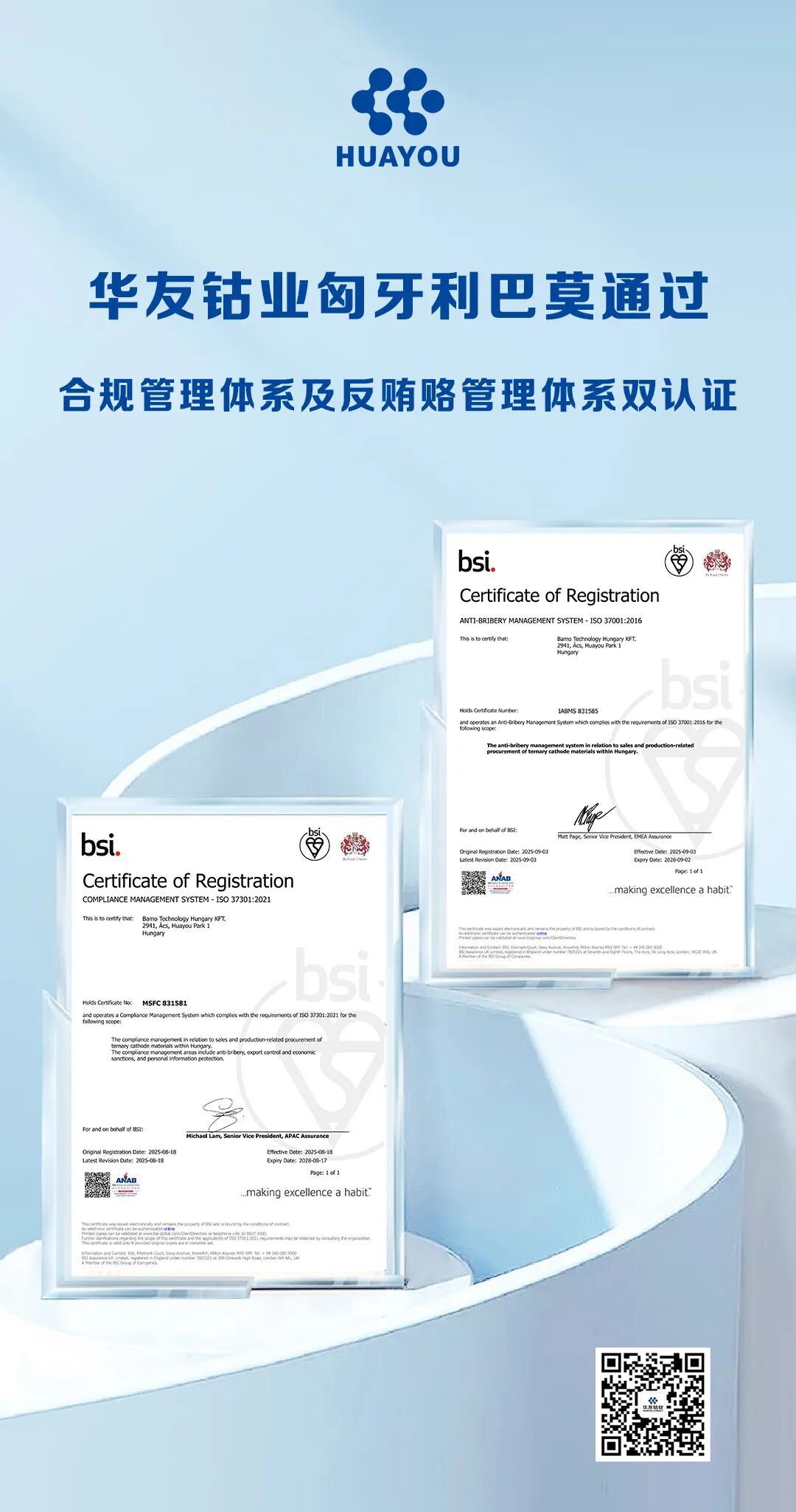 0?wx_fmt=jpeg&amp;from=appmsg